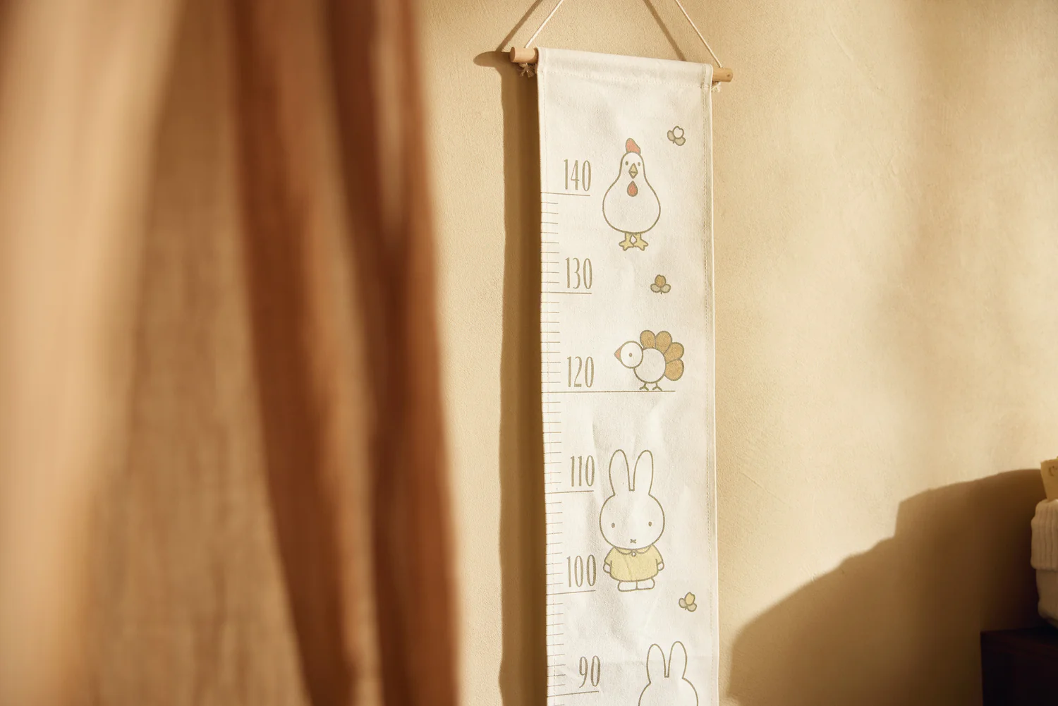 Toise murale l Miffy family farm