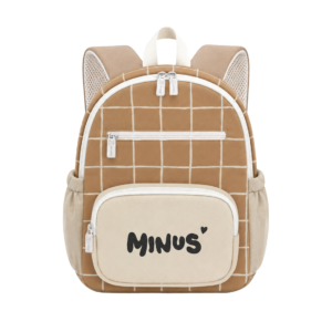 Sac maternelle l Milo caramel