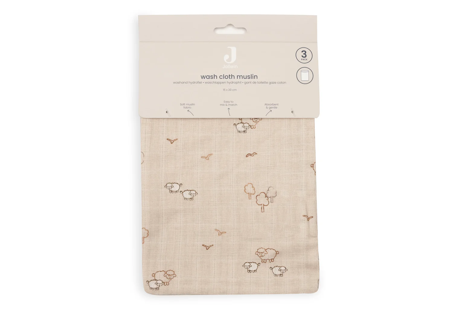 Gant de toilette gaze de coton bio l Lot de 3 l Woolly – Image 3